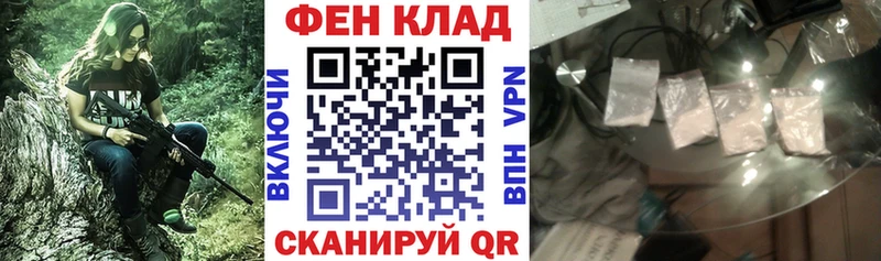 где продают наркотики  Углич  АМФЕТАМИН Premium 