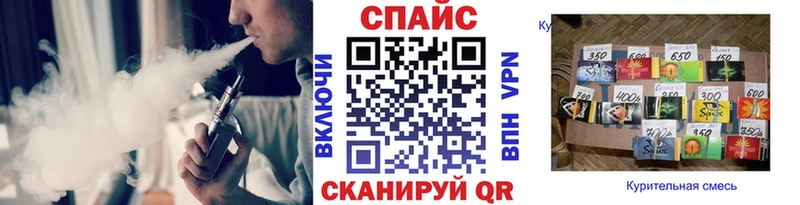 дарнет шоп  Углич  darknet какой сайт  БУТИРАТ Butirat 