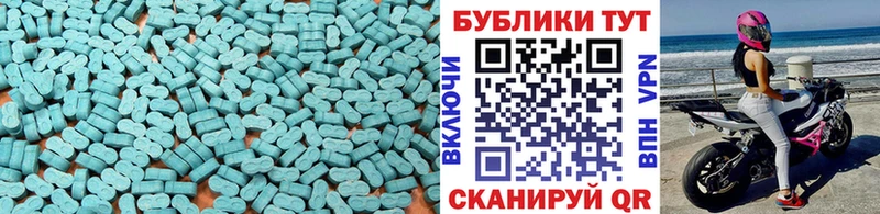 ЭКСТАЗИ DUBAI  даркнет какой сайт  Углич 