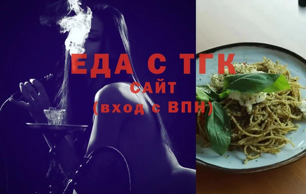 прущие крисы Майский