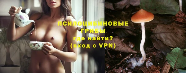 прущие крисы Майский