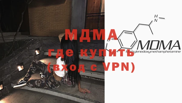 каннабис Лиски