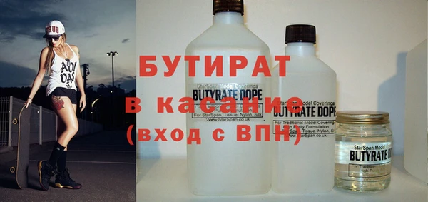 мескалин Липки