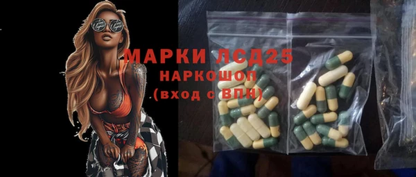 амф Магадан