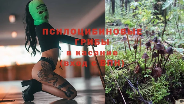 каннабис Лиски