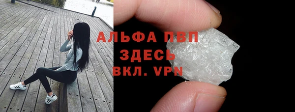 меф Куйбышев