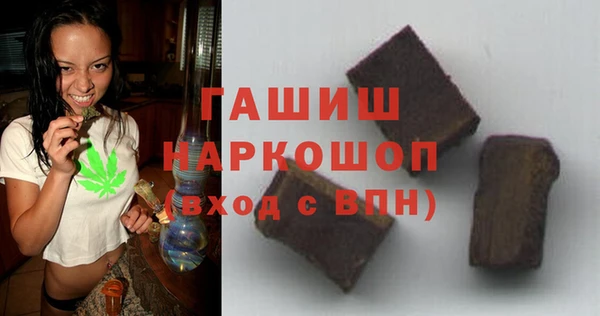 прущие крисы Майский