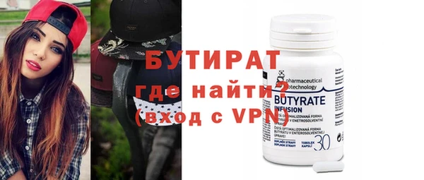 каннабис Лиски