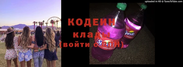 амф Магадан