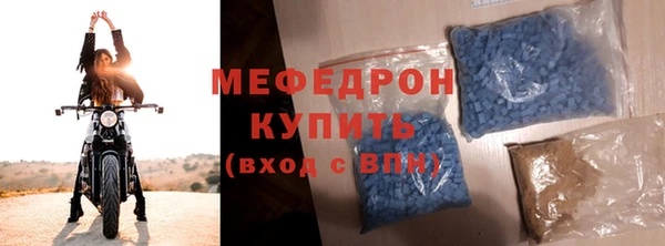 мескалин Липки