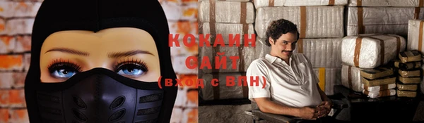 jwh Лихославль