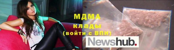 амф Магадан