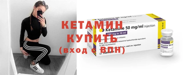 каннабис Лиски