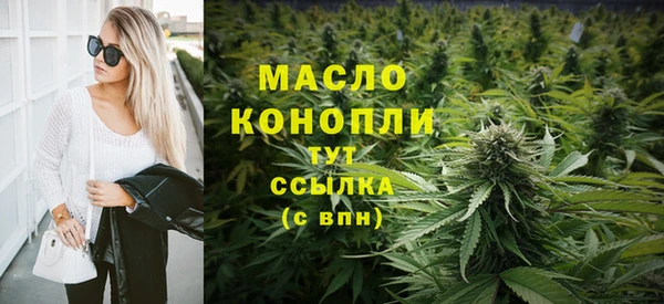 амф Магадан