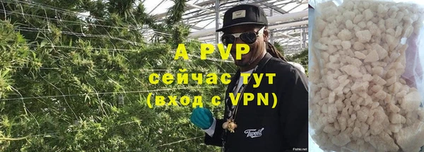 мескалин Липки