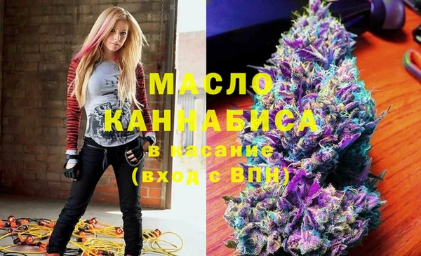 мескалин Липки