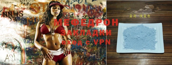 прущие крисы Майский
