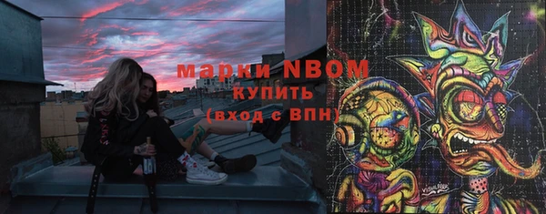 амф Магадан