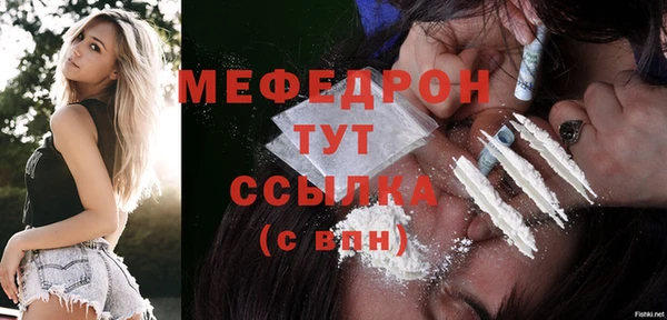 jwh Лихославль