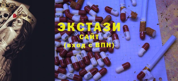 кокаин Тосно