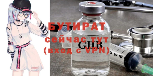 каннабис Лиски