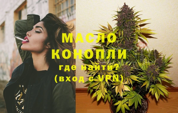 амф Магадан