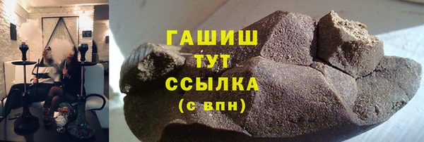 амф Магадан