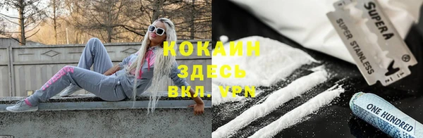 прущие крисы Майский