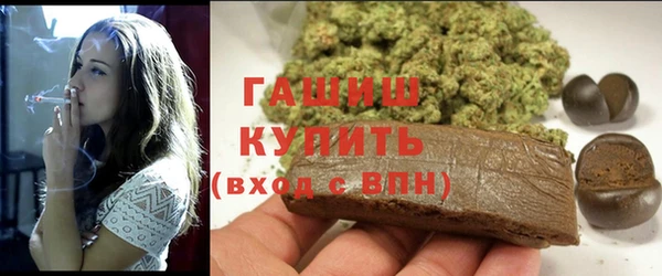 прущие крисы Майский