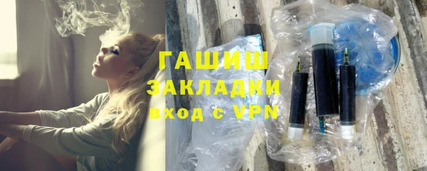 каннабис Лиски