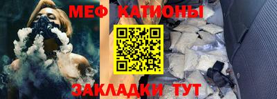 Альфа ПВП Кандалакша