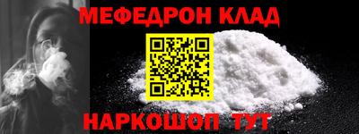 Альфа ПВП Кандалакша