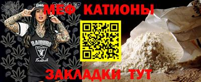 Альфа ПВП Кандалакша