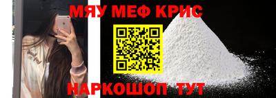 скорость mdpv Канаш