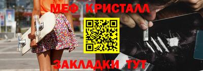 Альфа ПВП Кандалакша