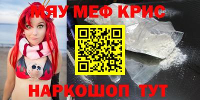 a pvp Камышлов