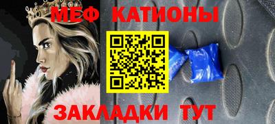 скорость mdpv Канаш