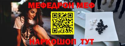 Альфа ПВП Кандалакша