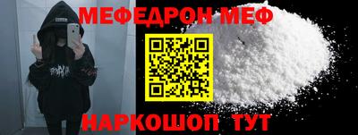 скорость mdpv Канаш