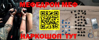 a pvp Камышлов
