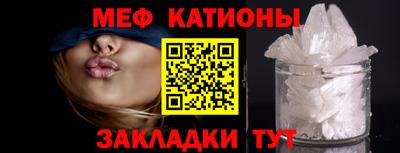 a pvp Камышлов