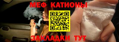 a pvp Камышлов