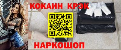 Альфа ПВП Кандалакша