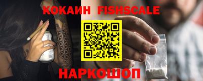 Альфа ПВП Кандалакша