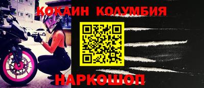 скорость mdpv Канаш