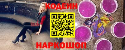 Альфа ПВП Кандалакша