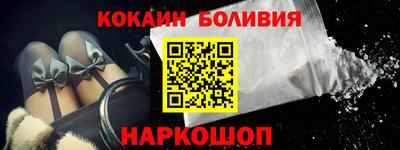 a pvp Камышлов