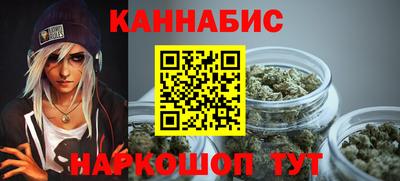 скорость mdpv Канаш