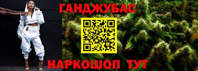 соль ск Кимры