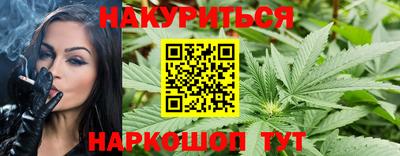 скорость mdpv Канаш